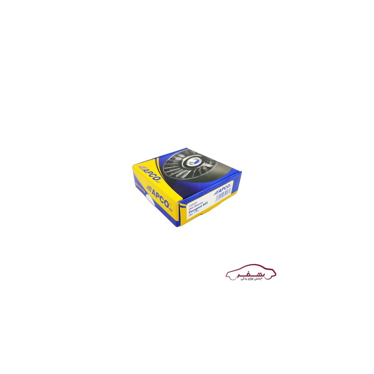بلبرينگ هرزگرد پژو 405 |آپكو  - كد 110131